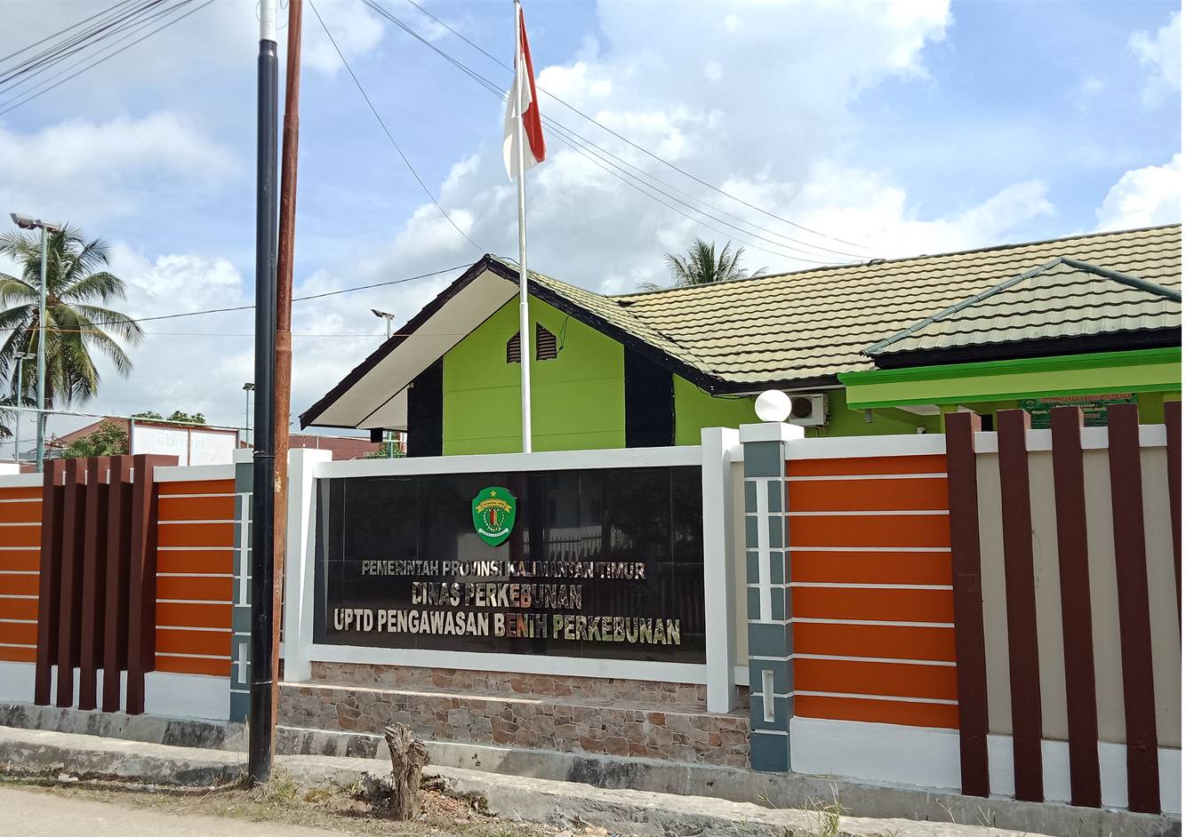 Pengaduan